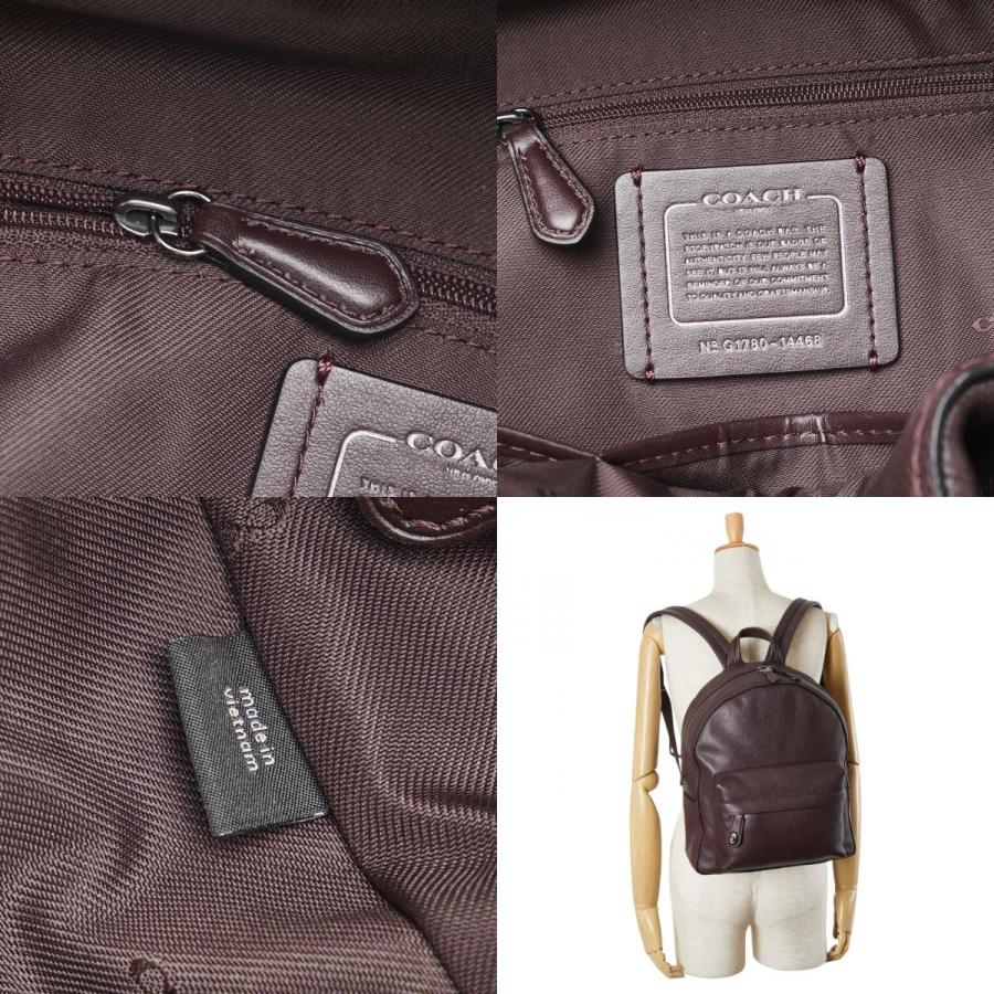 COACH（コーチ） リュック バックバック G1780-14468 パープル
