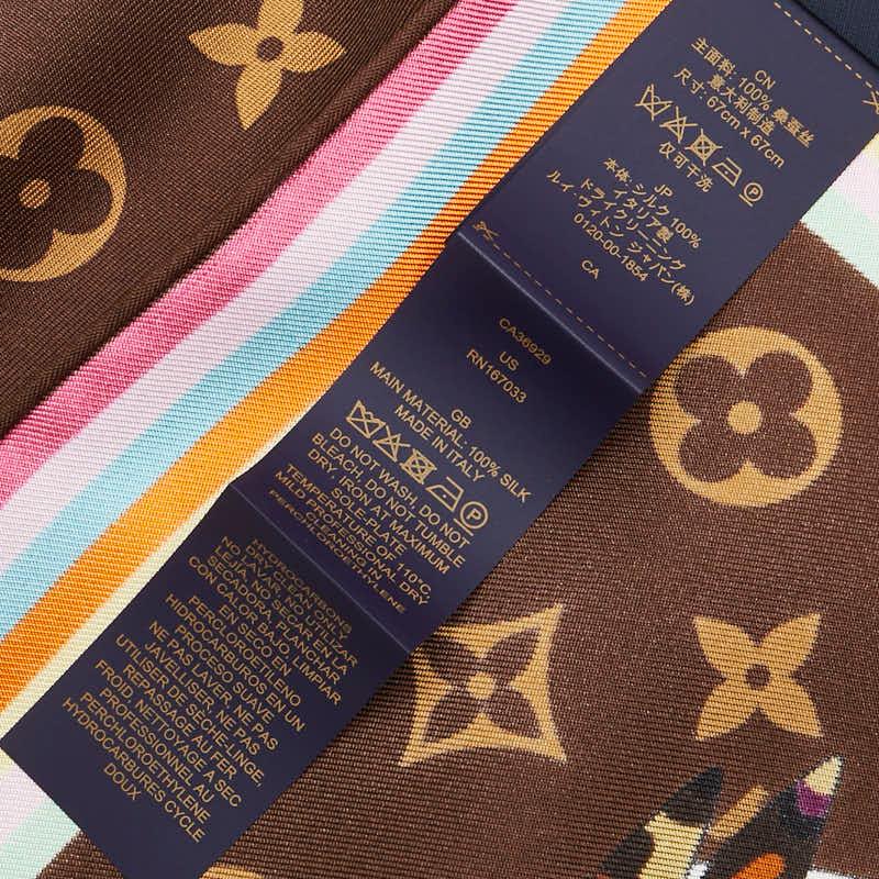 LOUIS VUITTON ルイ ヴィトン ×村上隆 カレ70 スーパーフラット LOUIS VUITTON ルイ ヴィトン ×村上隆 カレ70 スーパーフラット