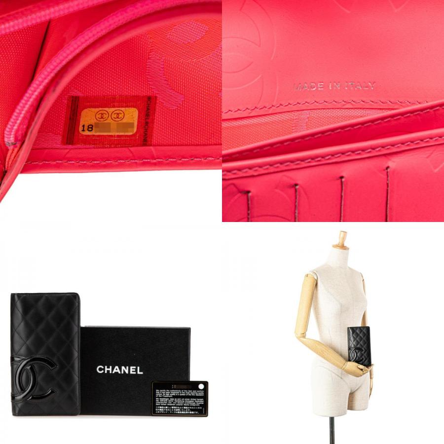 CHANEL シャネル カンボンライン ココマーク 長財布 A26717 CHANEL シャネル カンボンライン ココマーク 長財布 A26717