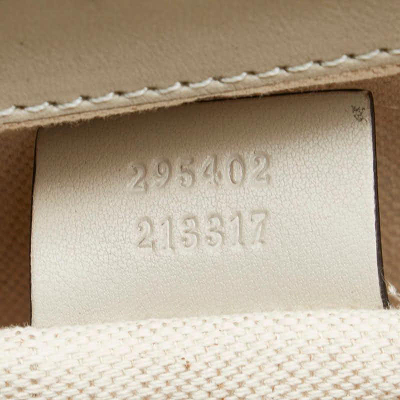 GUCCI グッチ グッチシマ エミリー ホースビット チェーン