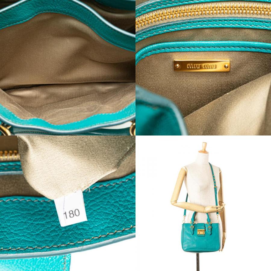 miu ミュウミュウ マドラス ハンドバッグ ショルダーバッグ 2WAY  