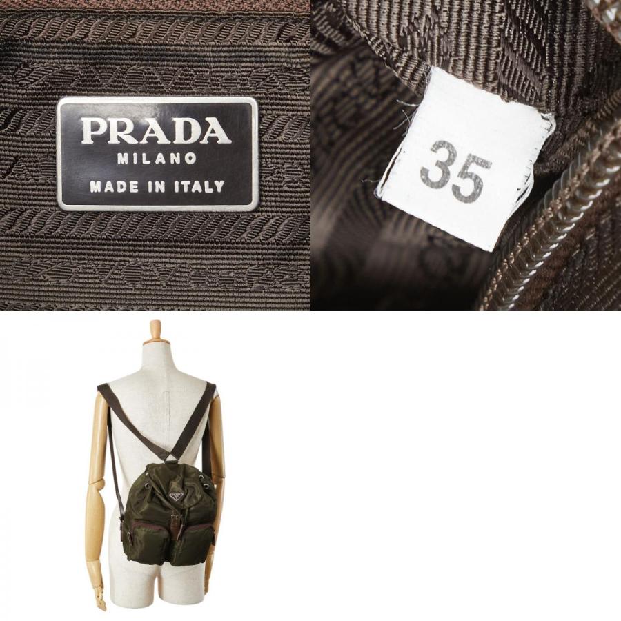 PRADA プラダ リュックサック 三角ロゴプレート ナイロン レザー カーキ PRADA プラダ 三角ロゴプレート リュック バックパック カーキ
