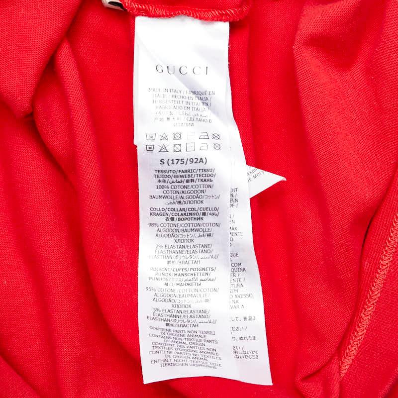 GUCCI（グッチ） ボーダー ポロシャツ ラガーシャツ 長袖 サイズ：S