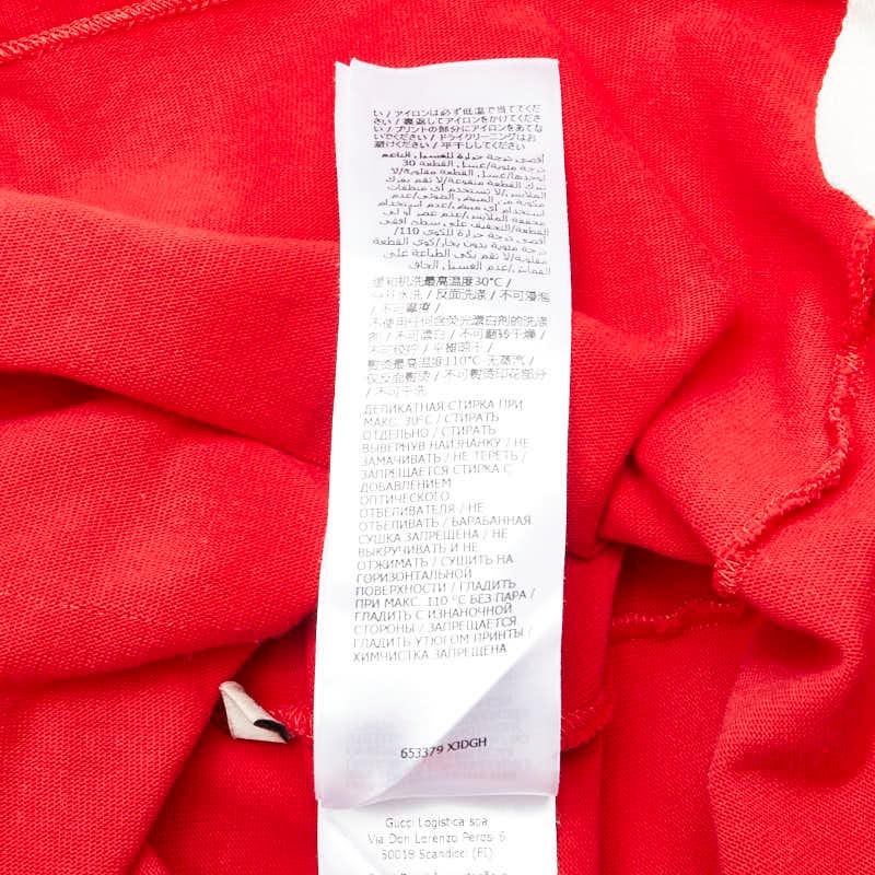 Gucci ラガーシャツ GUCCI（グッチ） ボーダー ポロシャツ ラガーシャツ 長袖 サイズ：S