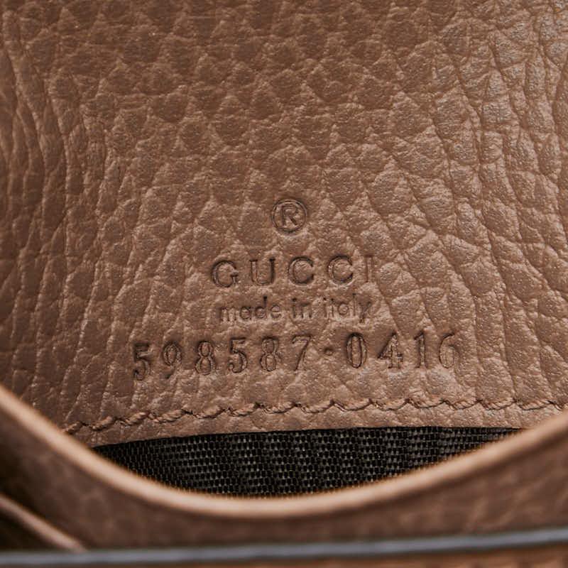 GUCCI（グッチ） GGスプリーム ダブルG ミディアム ウォレット 二