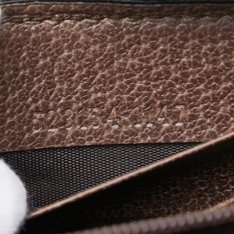 GUCCI（グッチ） GGスプリーム GGマーモント オフディア ラウンド 