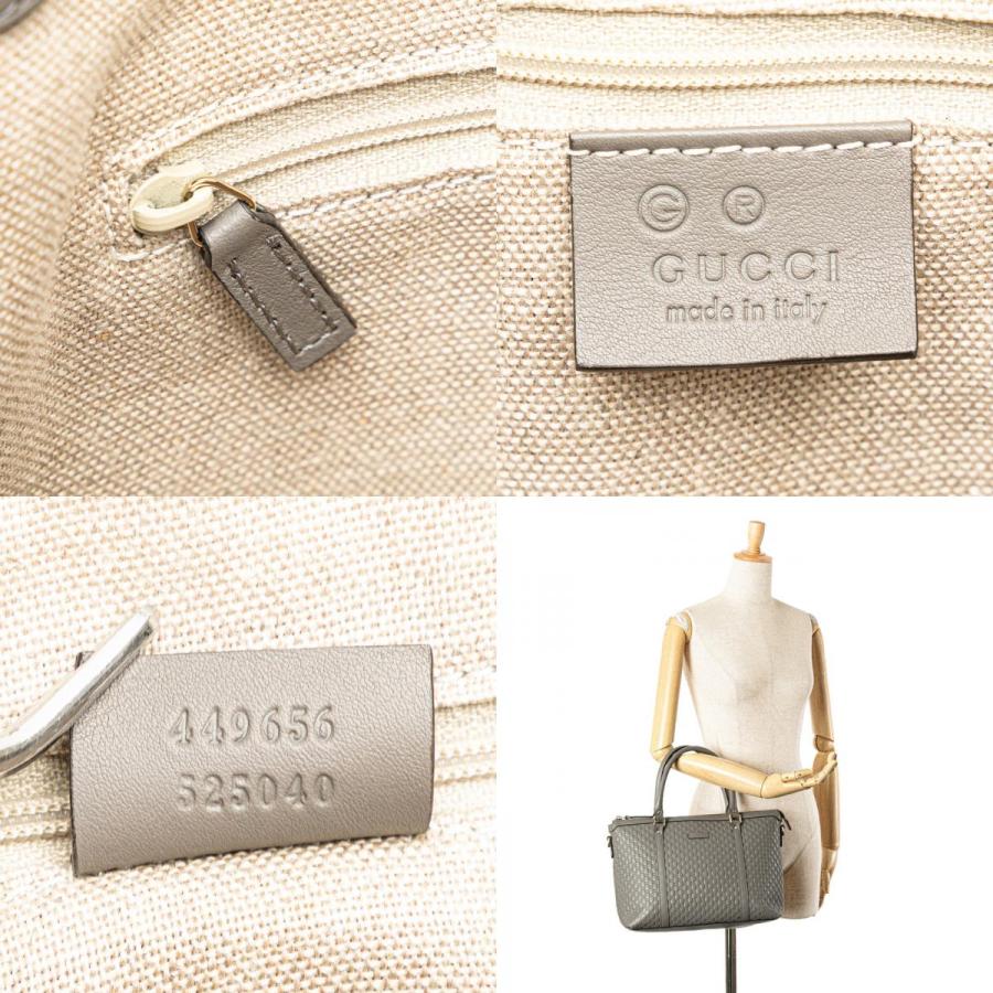 グッチ　マイクロシマ　2way ショルダーバッグ　トートバッグ　革ロゴ　レザー GUCCI（グッチ） マイクロ グッチシマ ショルダーバッグ トートバッグ
