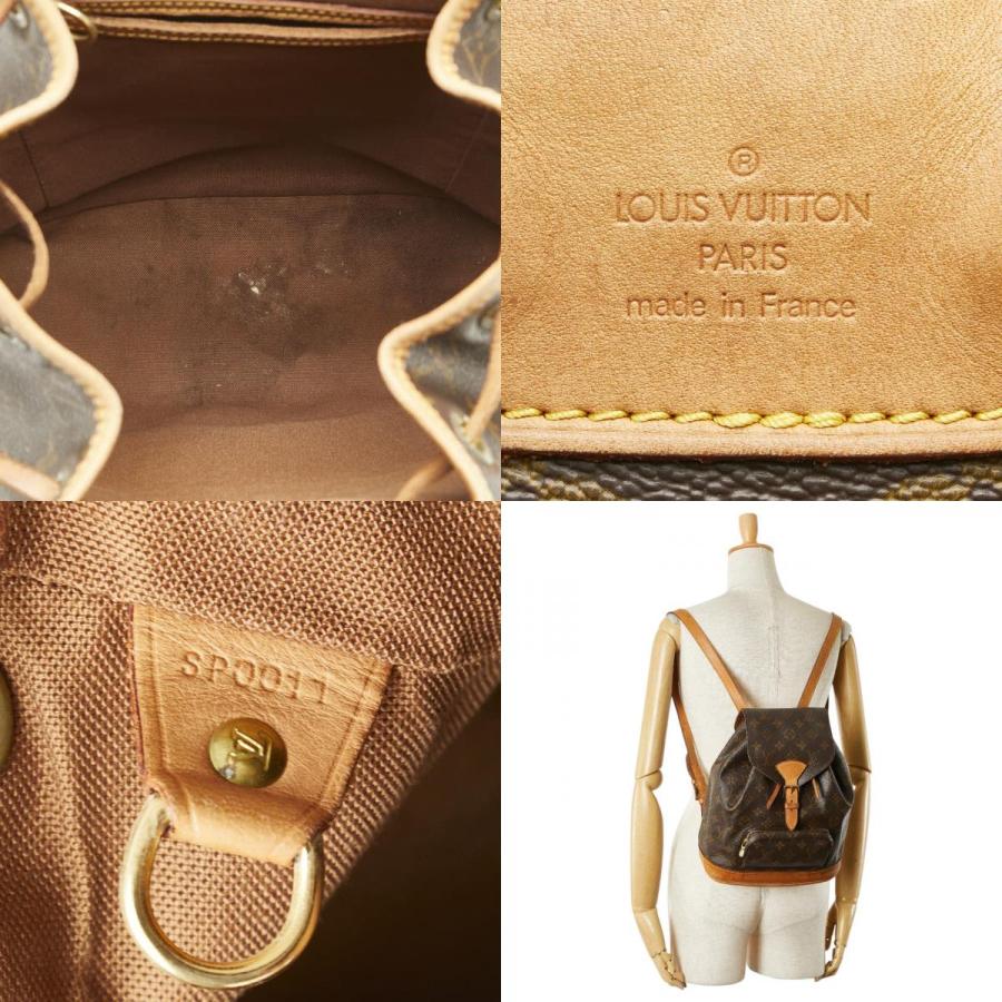 LOUIS VUITTON ルイ ヴィトン モノグラム モンスリMM リュック