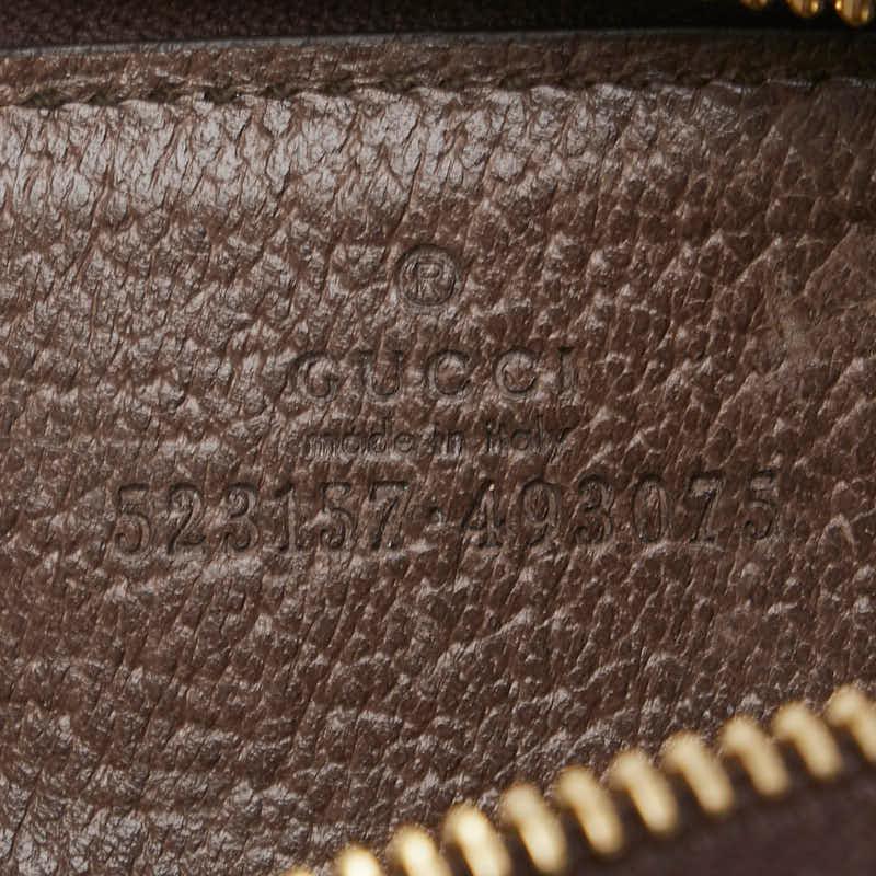 GUCCI（グッチ） オフィディア GGスプリーム キーケース 523157