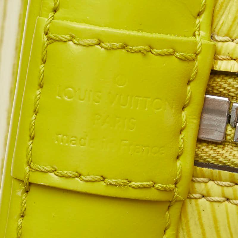 LOUIS VUITTON（ルイ・ヴィトン） ルイ ヴィトン エピ アルマBB