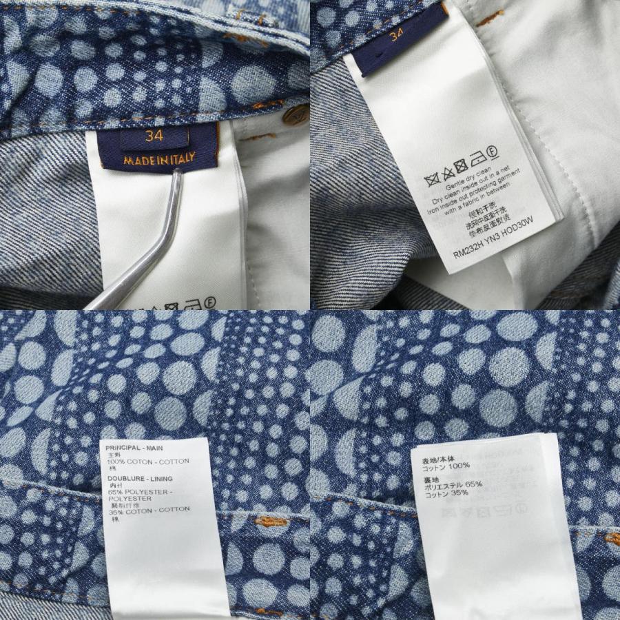LOUIS VUITTON（ルイ・ヴィトン） ルイ ヴィトン × 草間弥生 23SS