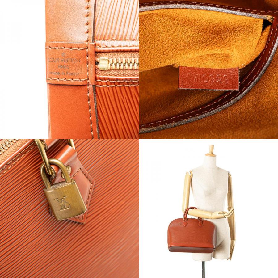 LOUIS VUITTON ルイ ヴィトン エピ アルマ ハンドバッグ M52143 ケニア  