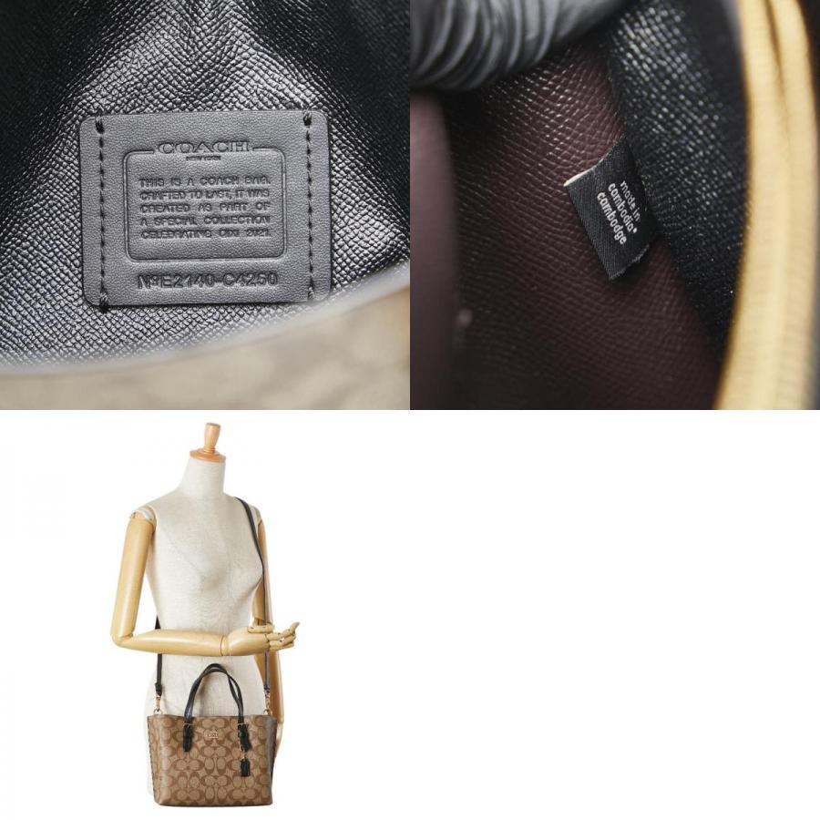 コーチ シグネチャー トートバッグ ショルダーバッグ 2WAY C4250