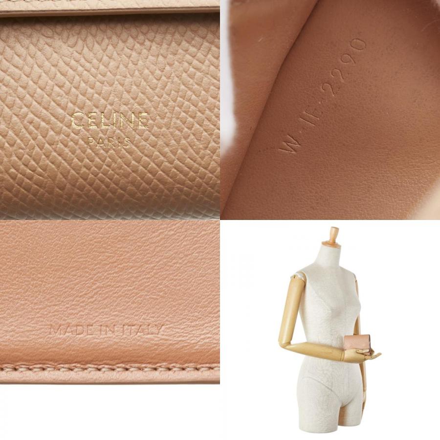 CELINE（セリーヌ） スモール トリフォールドウォレット 三つ折り財布