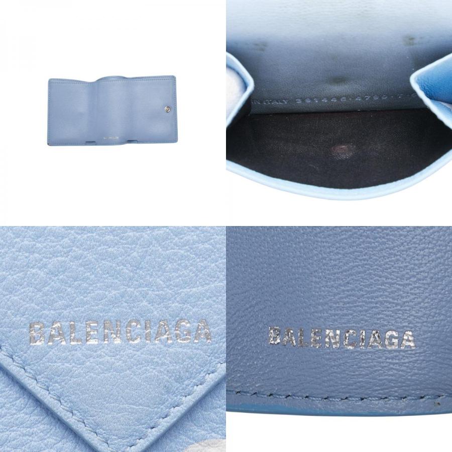 BALENCIAGA バレンシアガ ペーパー ミニ ウォレット 雲 三つ折り財布