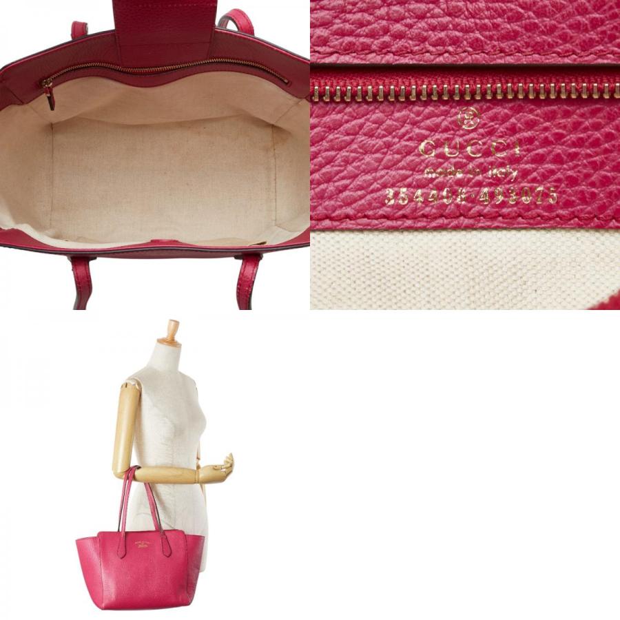 GUCCI（グッチ） スウィング ミディアム トートバッグ 354408 ピンク