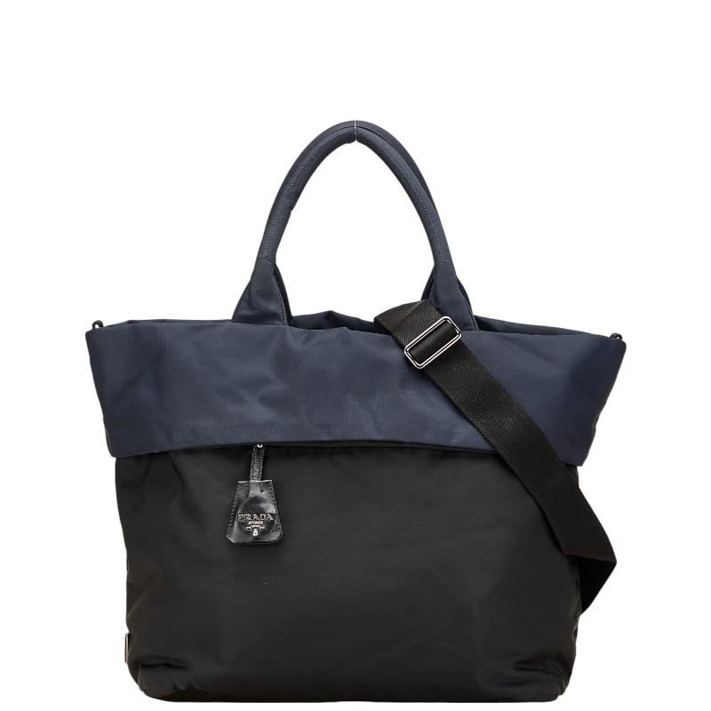 プラダ トートバッグ ハンドバッグ ナイロン 肩掛け 三角ロゴ 鮮やかブルー プラダ トートバッグ ハンドバッグ ナイロン 肩掛け 三角ロゴ 鮮やか