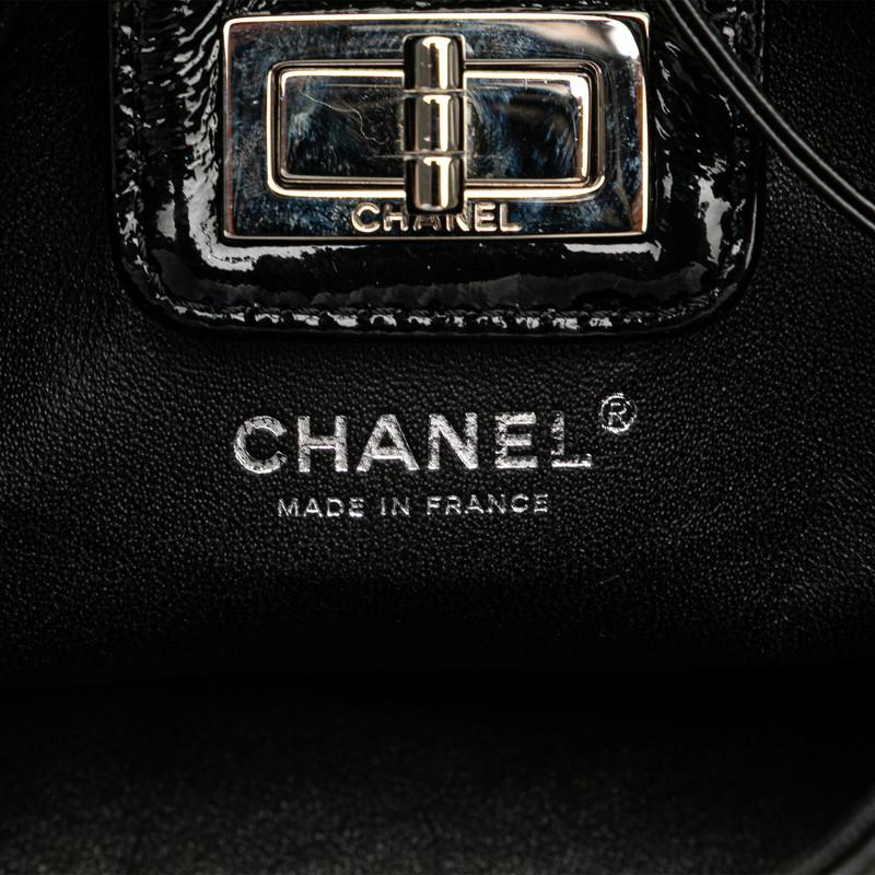 シャネル 2.55 ハンドバッグ ブラック エナメル レザー レディース CHANEL 【中古】 CHANEL（シャネル） 2.55 ハンドバッグ ブラック エナメル レザー