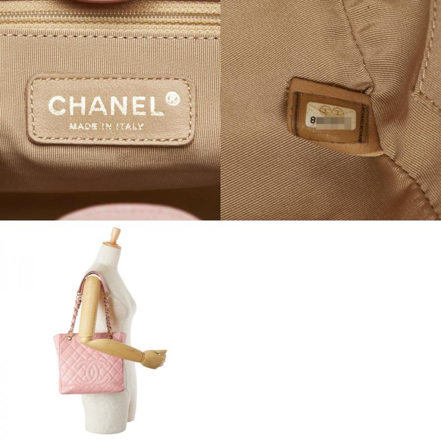 CHANEL（シャネル） マトラッセ ココマーク PST チェーン トートバッグ