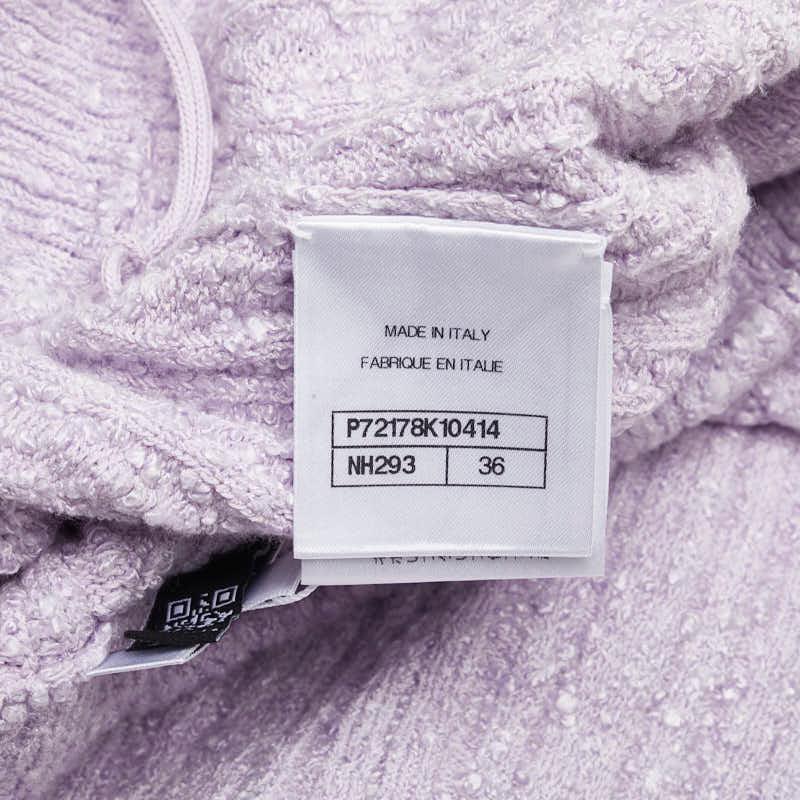 CHANEL（シャネル） ココマーク ベスト ノースリーブニット スカート