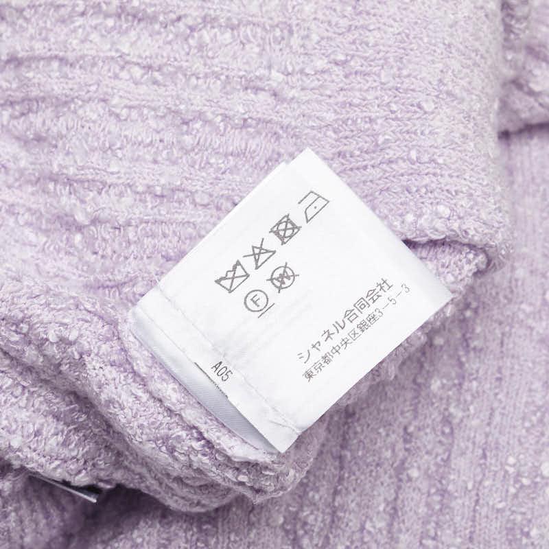 CHANEL シャネル ココマーク リネンカシミヤニットノースリーブトップス42 CHANEL（シャネル） ココマーク ベスト ノースリーブニット スカート