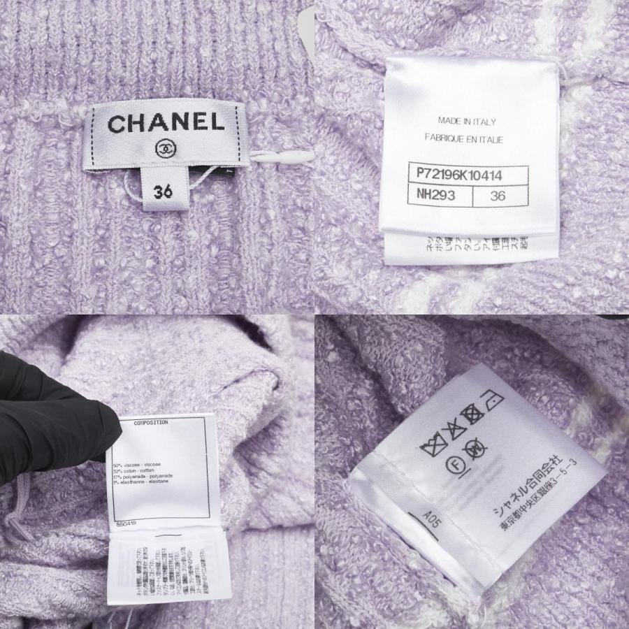 CHANEL シャネル ココマーク リネンカシミヤニットノースリーブトップス42 CHANEL（シャネル） ココマーク ベスト ノースリーブニット スカート