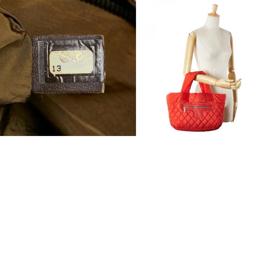 CHANEL シャネル ココマーク コココクーン リバーシブル