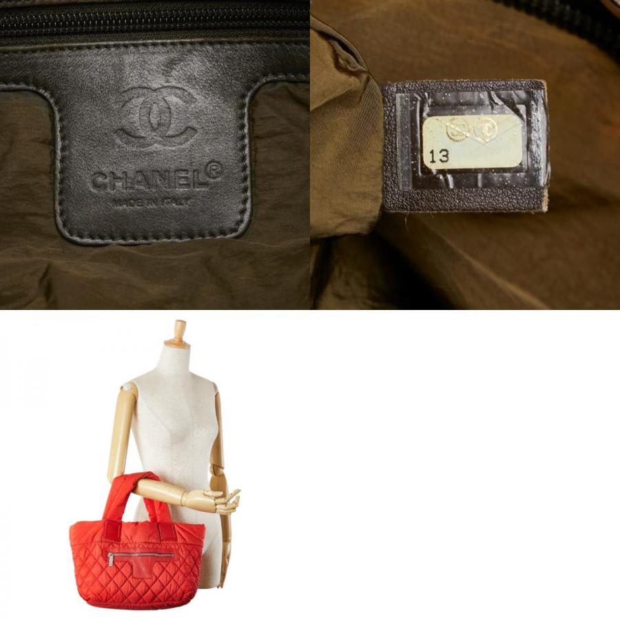 CHANEL（シャネル） ココマーク コココクーン リバーシブル