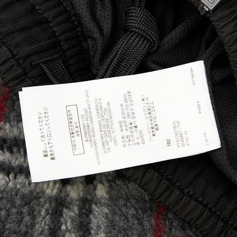 バーバリー チェック ジョギングパンツ イージーパンツ サイズ:S グレー マルチカラー ボア アクリル メンズ BURBERRY 【中古】 BURBERRY（バーバリー） チェック ジョギングパンツ イージーパンツ