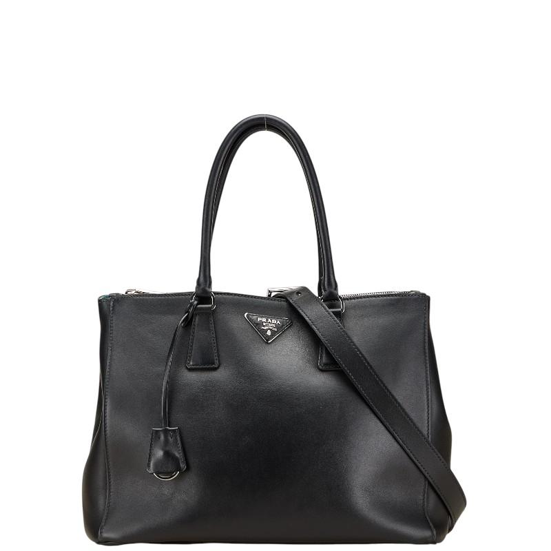 PRADA（プラダ） 三角ロゴプレート ガレリア トートバッグ ショルダー 