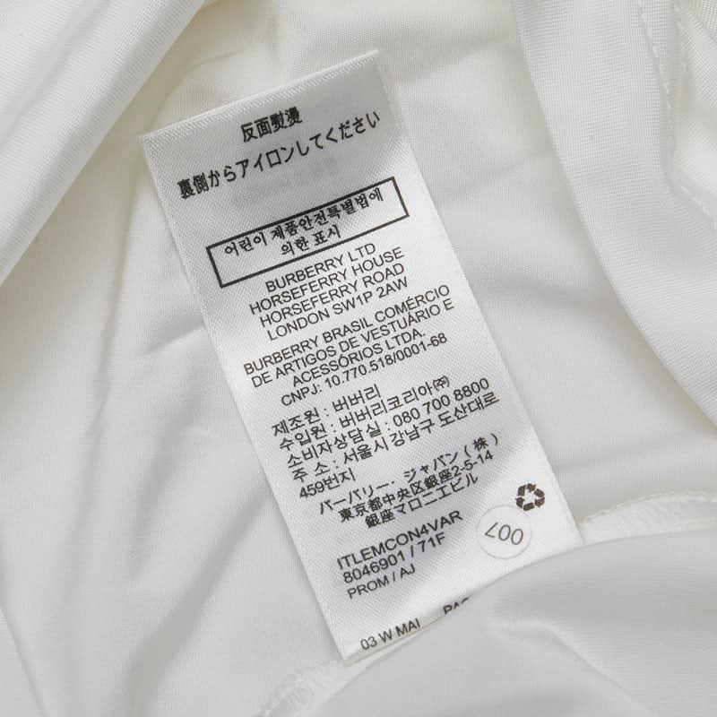 バーバリー フレアスリーブ トップス カットソー サイズ： ホワイト ポリウレタン ビスコース レディース BURBERRY 【中古】_5
