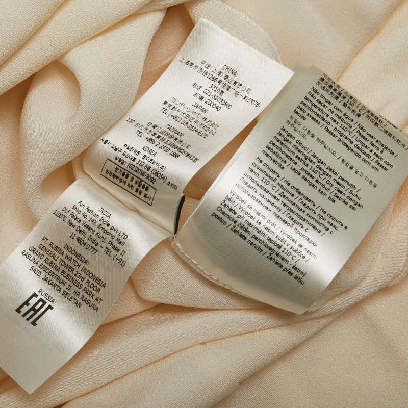 FENDI（フェンディ） エンブロイダリーマキシドレス ロングワンピース