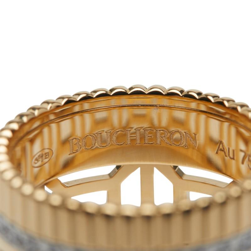 BOUCHERON（ブシュロン） キャトル ラディアント オープンワーク
