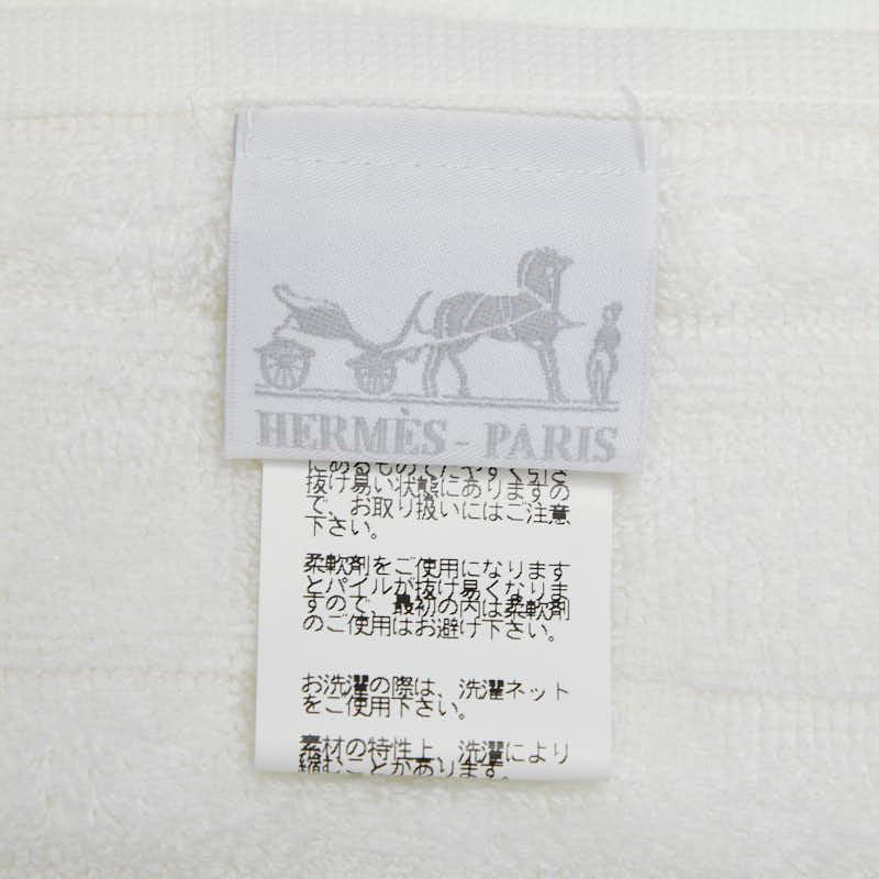 エルメス タオル ソープ 石鹸 3点 セット ホワイト コットン レディース HERMES 【中古】の画像