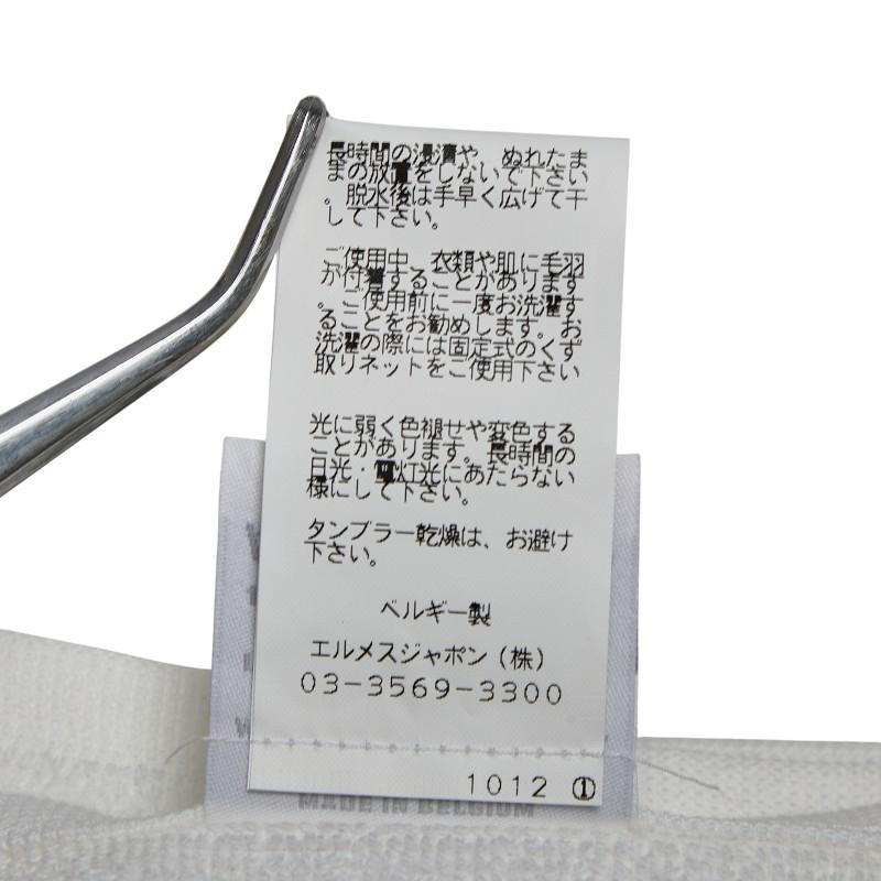 エルメス タオル ソープ 石鹸 3点 セット ホワイト コットン レディース HERMES 【中古】の画像