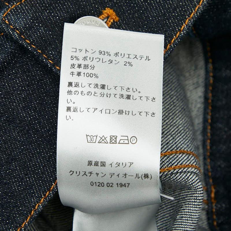 Dior HOMME ディオール オム 17AW デニムジャケット サイズ46