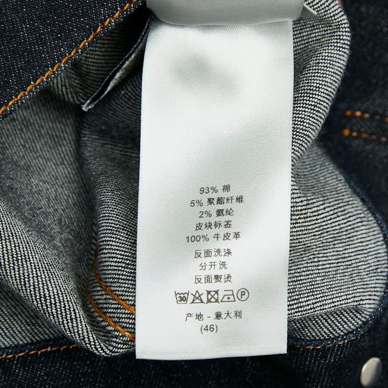 Dior HOMME ディオール オム 17AW デニムジャケット サイズ：46