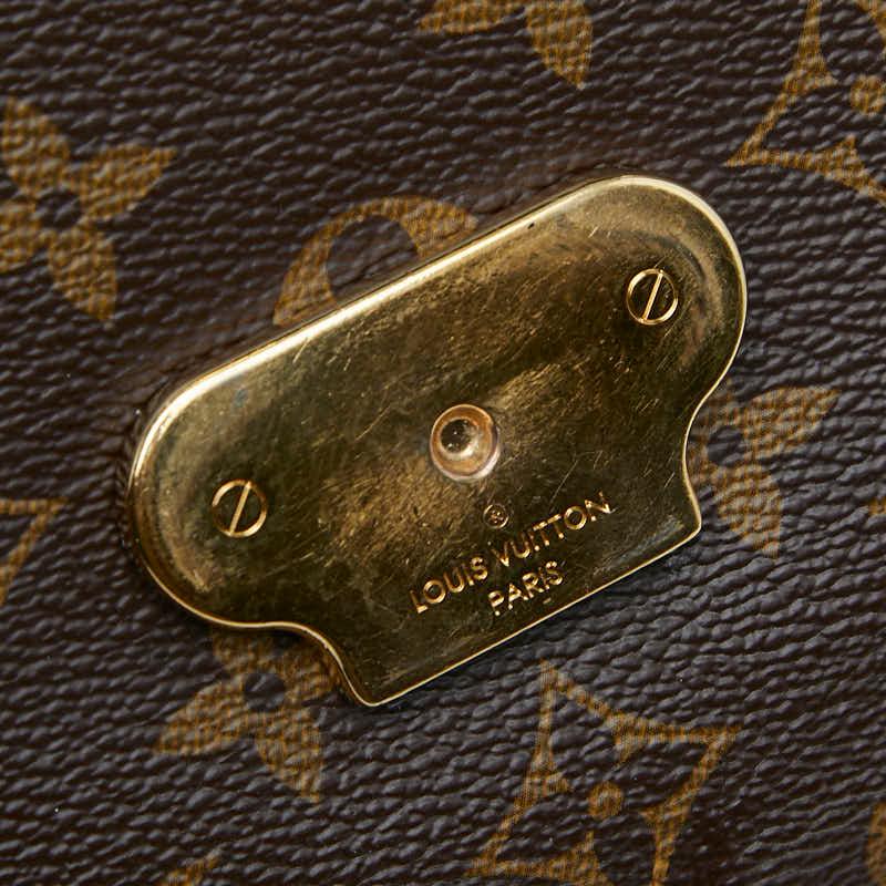 LOUIS VUITTON（ルイ・ヴィトン） ルイ ヴィトン モノグラム サン