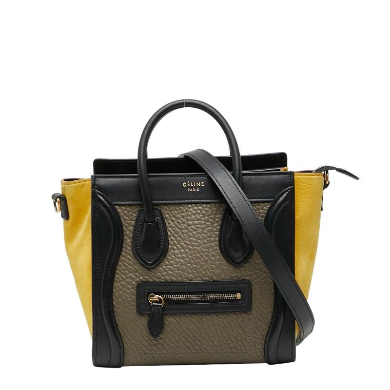 ラゲージナノ　トリコロールカラー CELINE（セリーヌ） ラゲージ ナノショッパー トリコロール