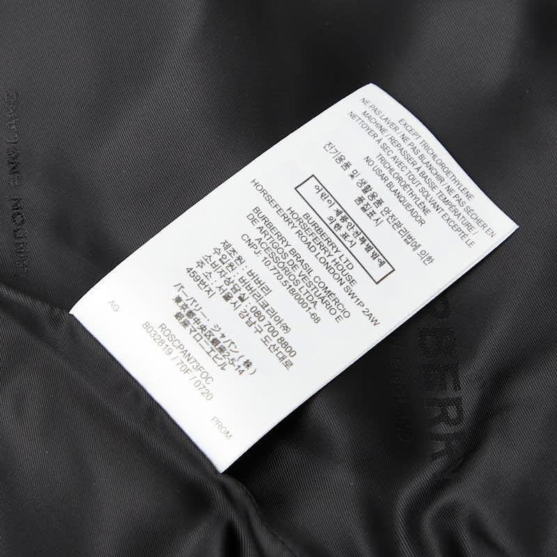 BURBERRY（バーバリー） TBロゴ チェック コート サイズ4Y 104cm
