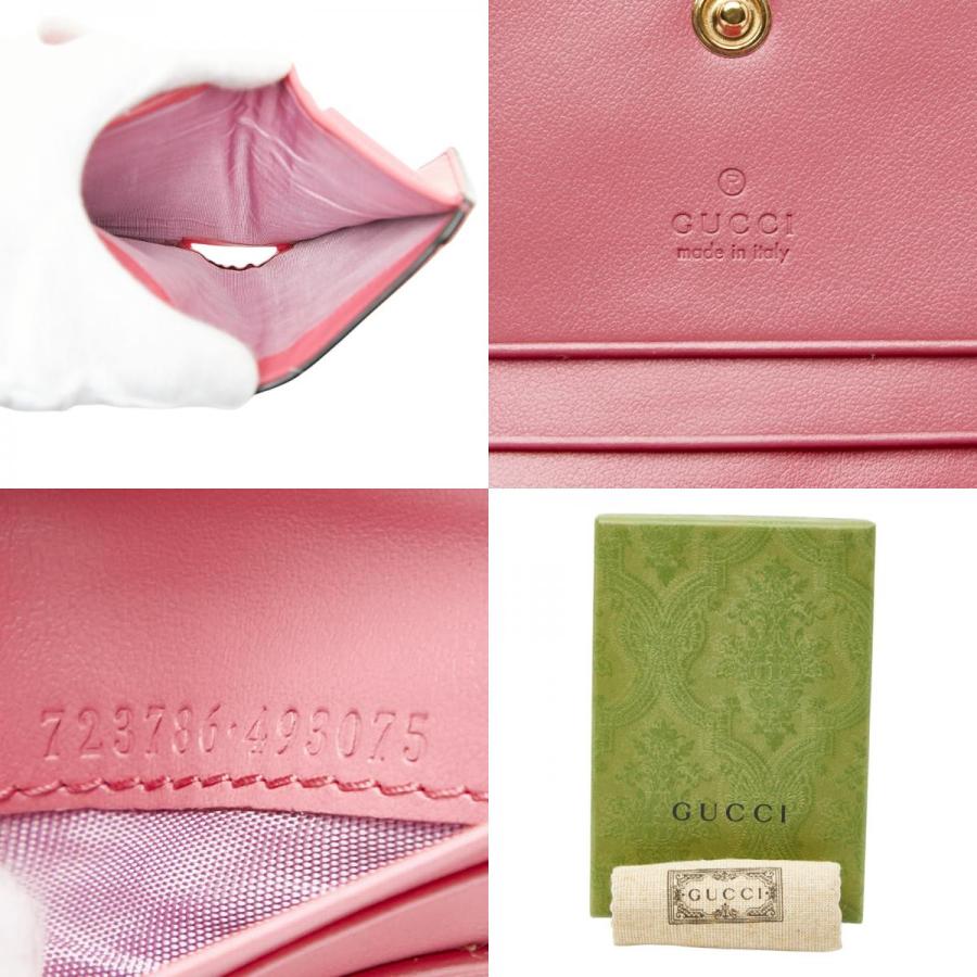 GUCCI（グッチ） GGマトラッセ 二つ折り財布 コンパクトウォレット