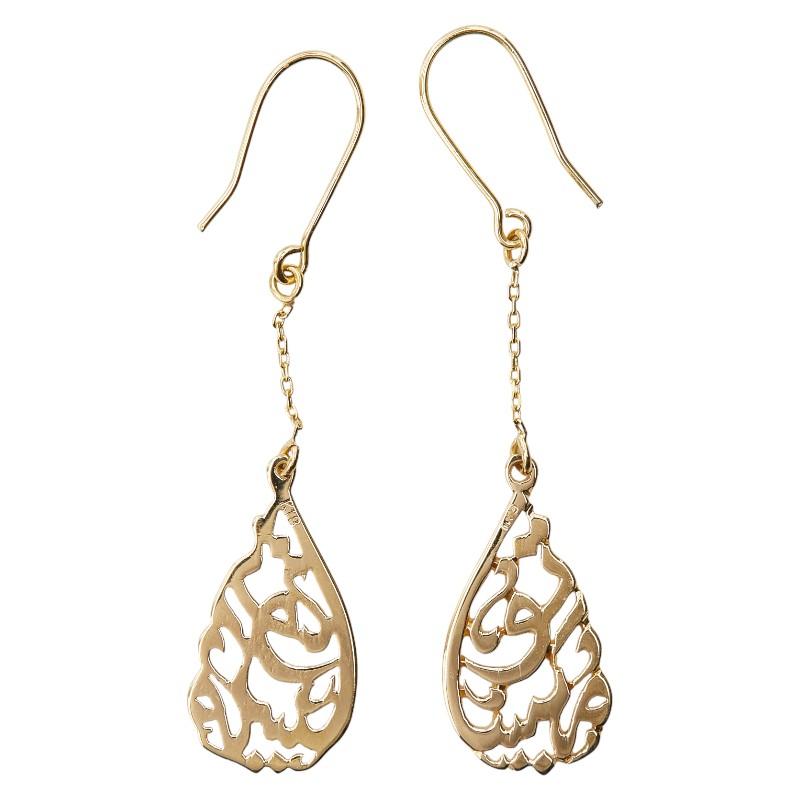 K18YG イエローゴールド スイングピアス レディース 中古 : 銀座パリス