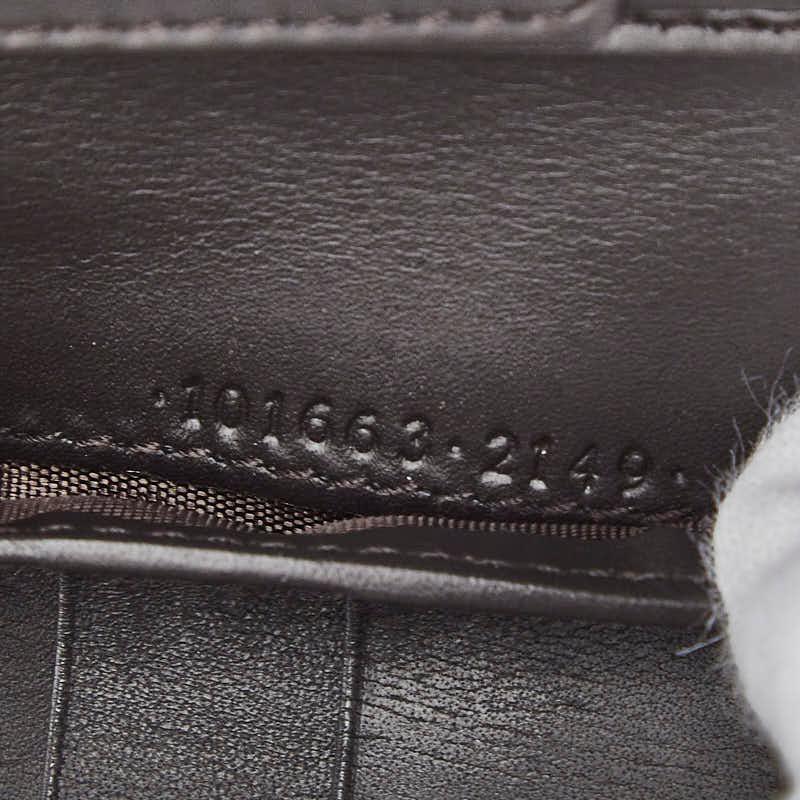 GUCCI（グッチ） GGキャンバス 二つ折り財布 101663 2149 ブラウン
