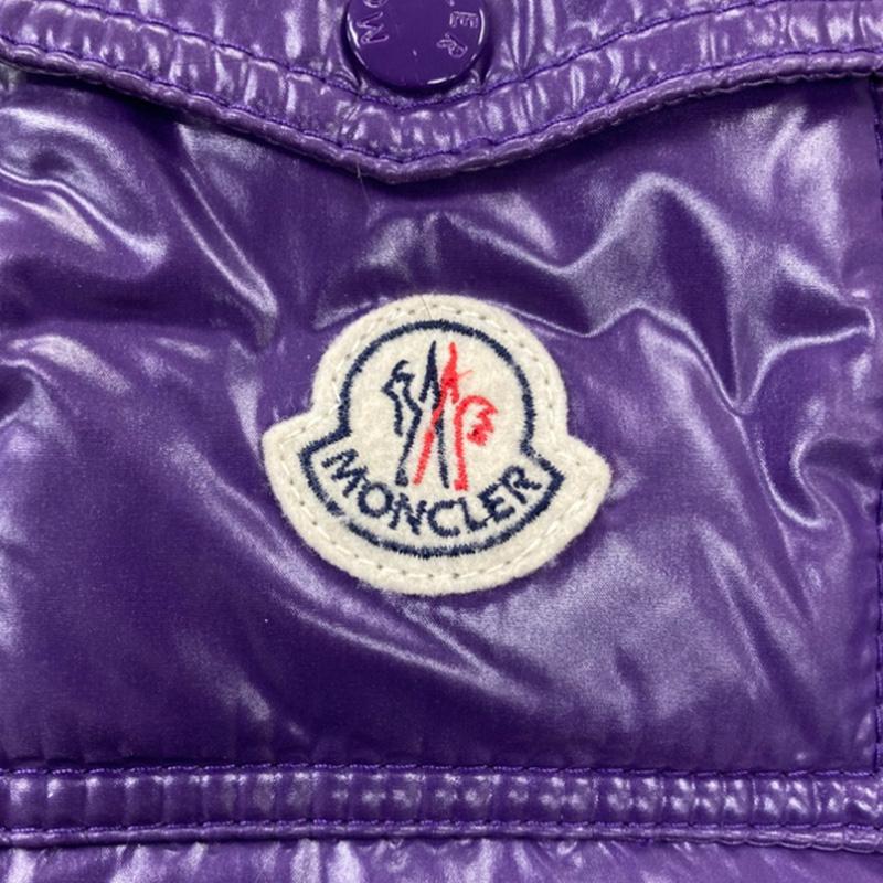MONCLER（モンクレール） BRANSON ブランソン ダウンジャケット サイズ