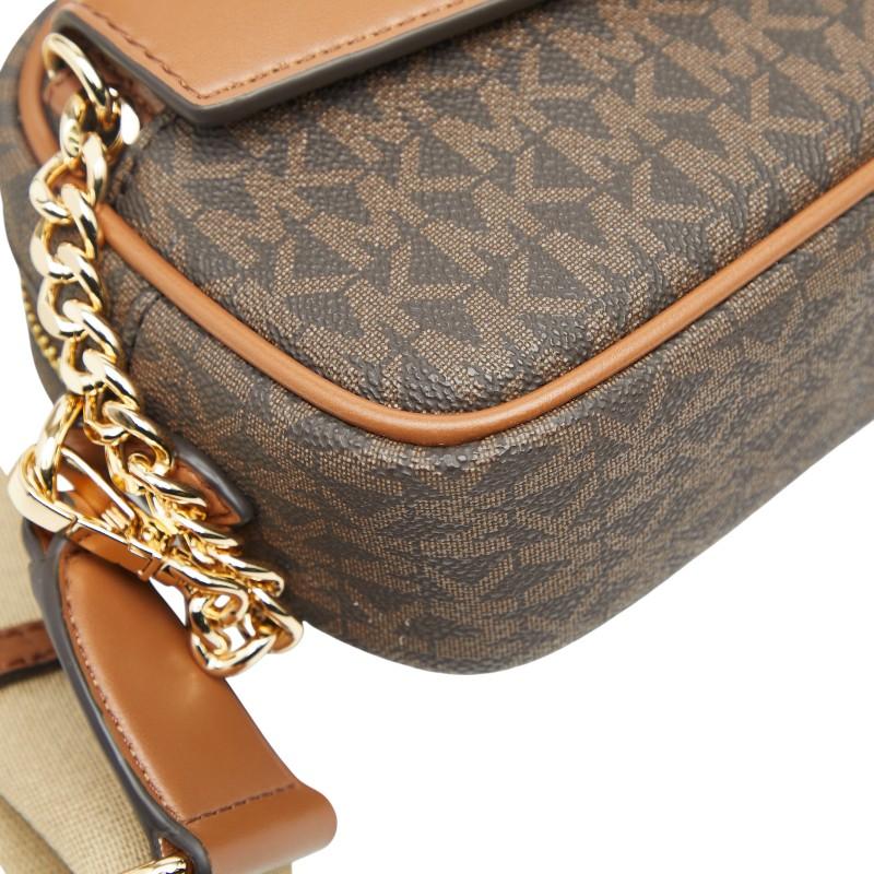 MICHAEL KORS（マイケルコース） MKシグネチャー MAISIE 2 IN 1