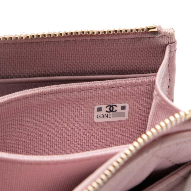 CHANEL（シャネル） マトラッセ ココマーク 二つ折り財布 ピンク