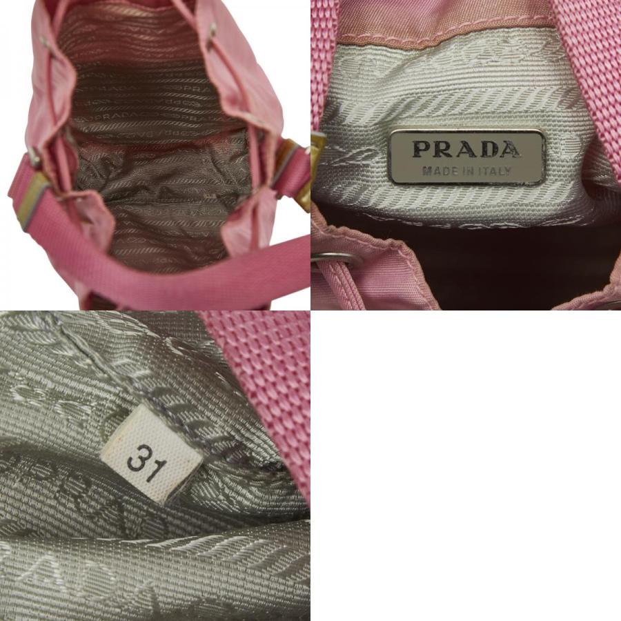 PRADA（プラダ） 三角ロゴプレート ハンドバッグ ポーチ ピンク グレー