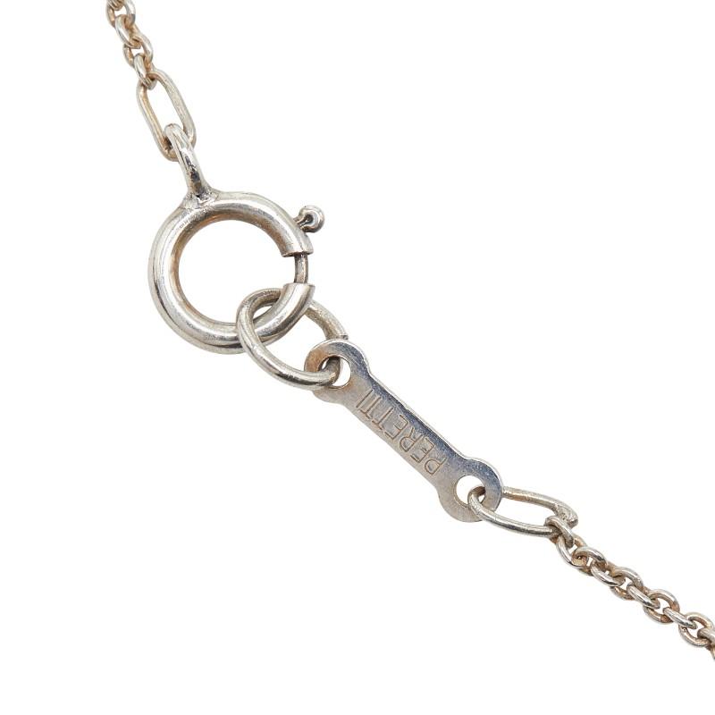 TIFFANY&Co.（ティファニー） スモールクロス ネックレス SV925