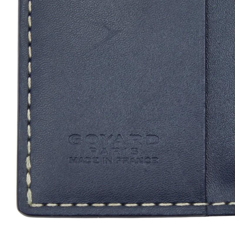 GOYARD（ゴヤール） ヘリンボーン 6連 キーケース パープル マルチ