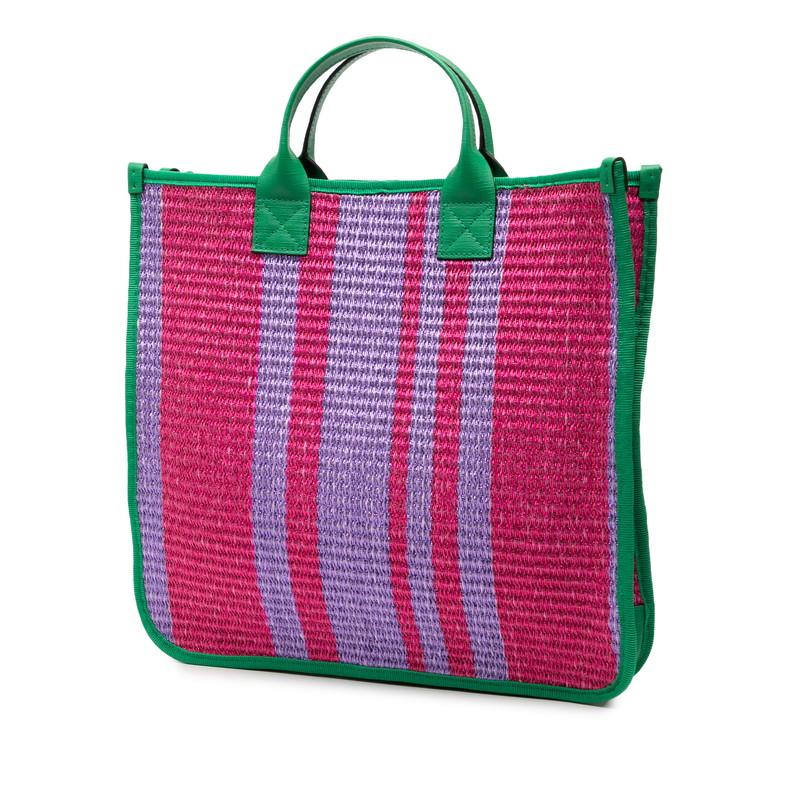 GUCCI（グッチ） シェリーキッズ トートバッグ ハンドバッグ 605831